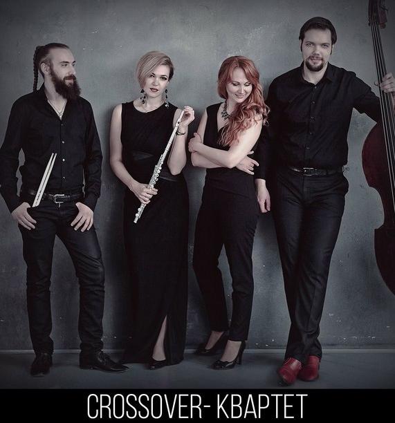 Crossover-квартет "Черный квадрат" (г. Москва). Программа «Классика в стиле джаз»