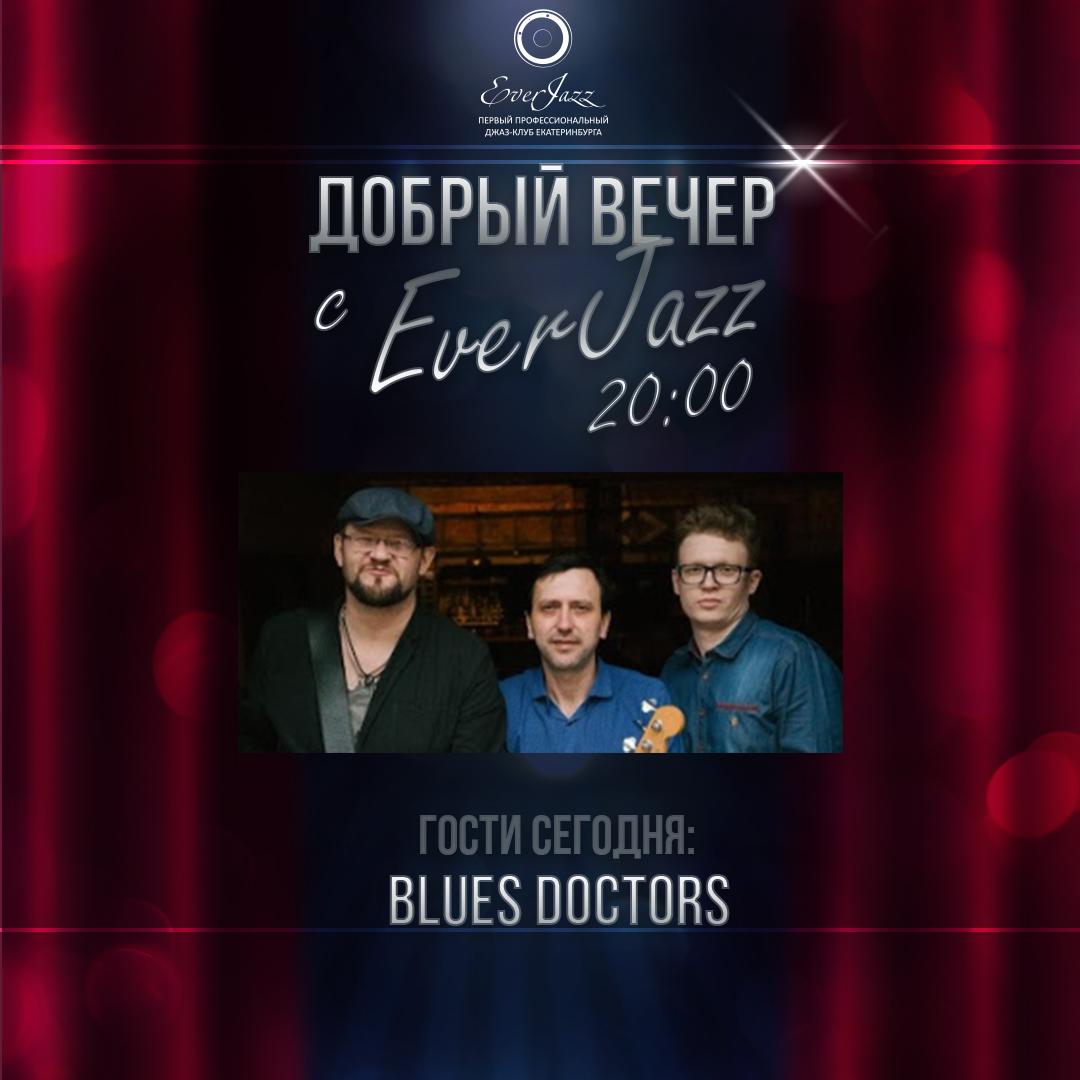 Прямая трансляция из клуба — Blues Doctors