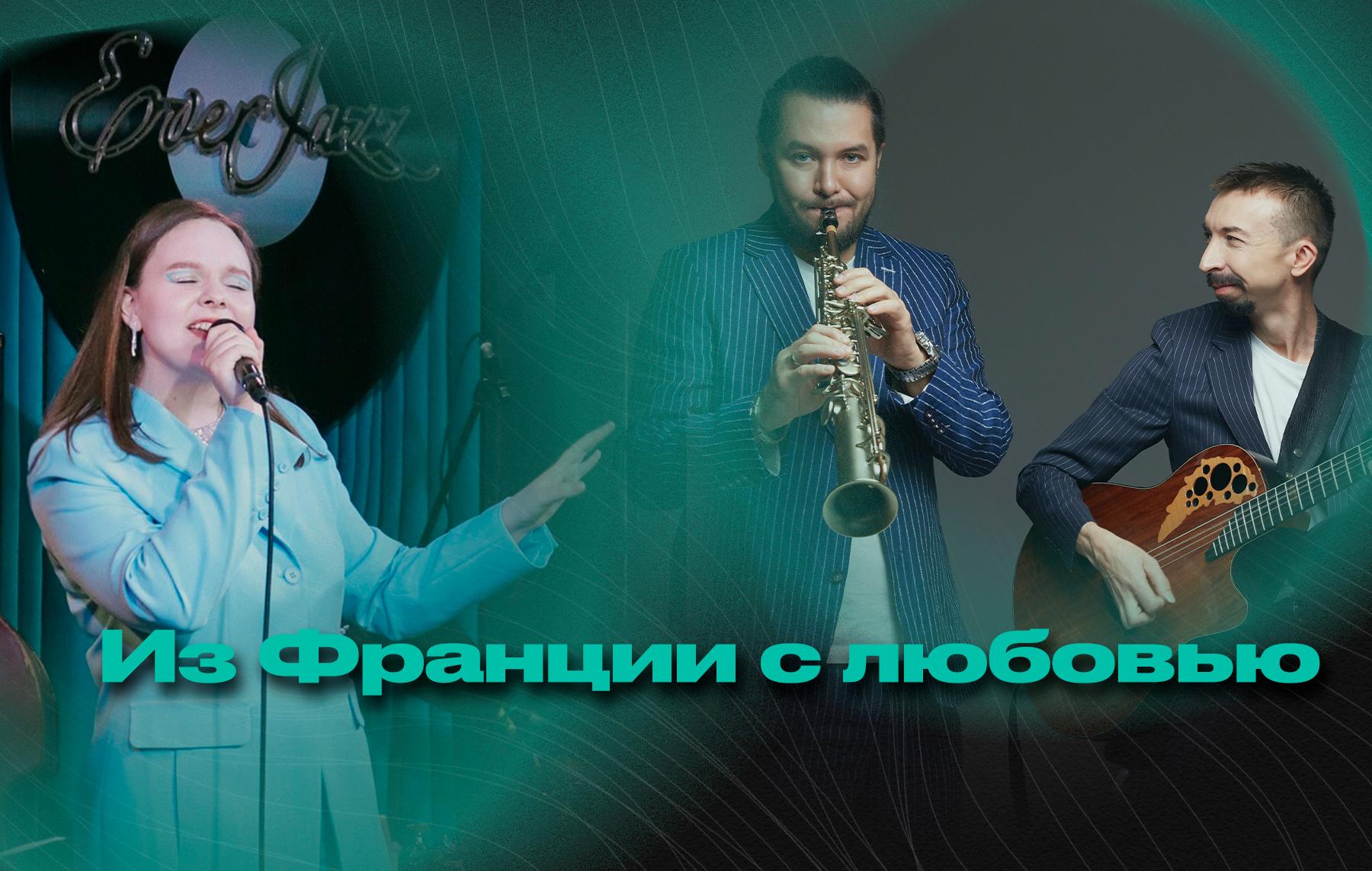 афиша