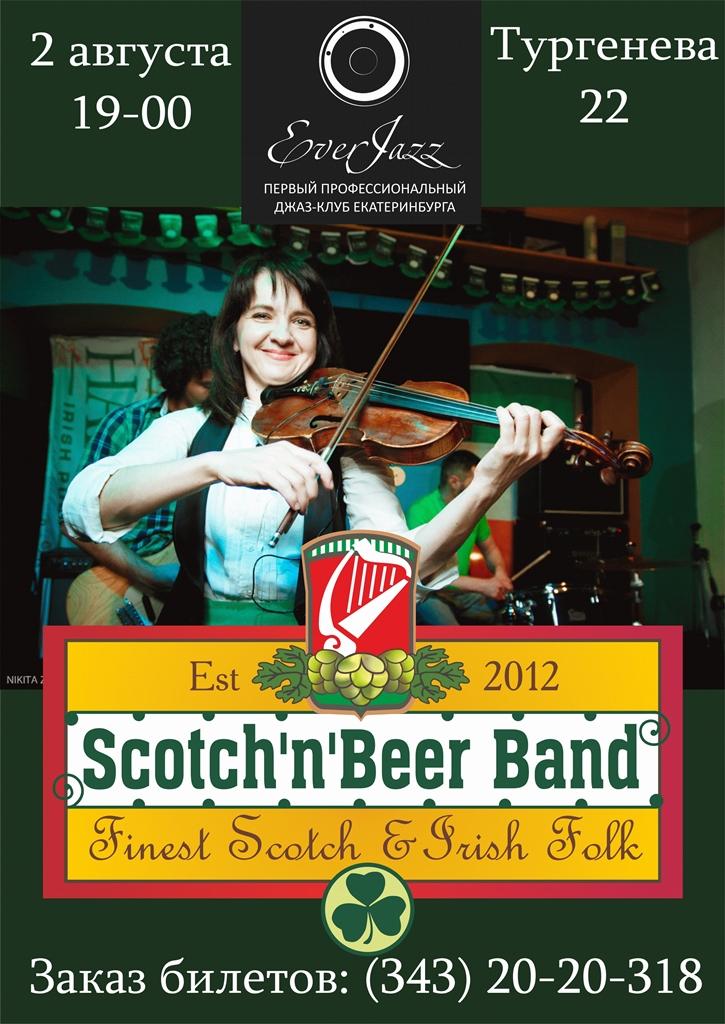 Scotch 'n' Beer Band