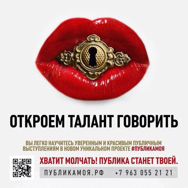 афиша