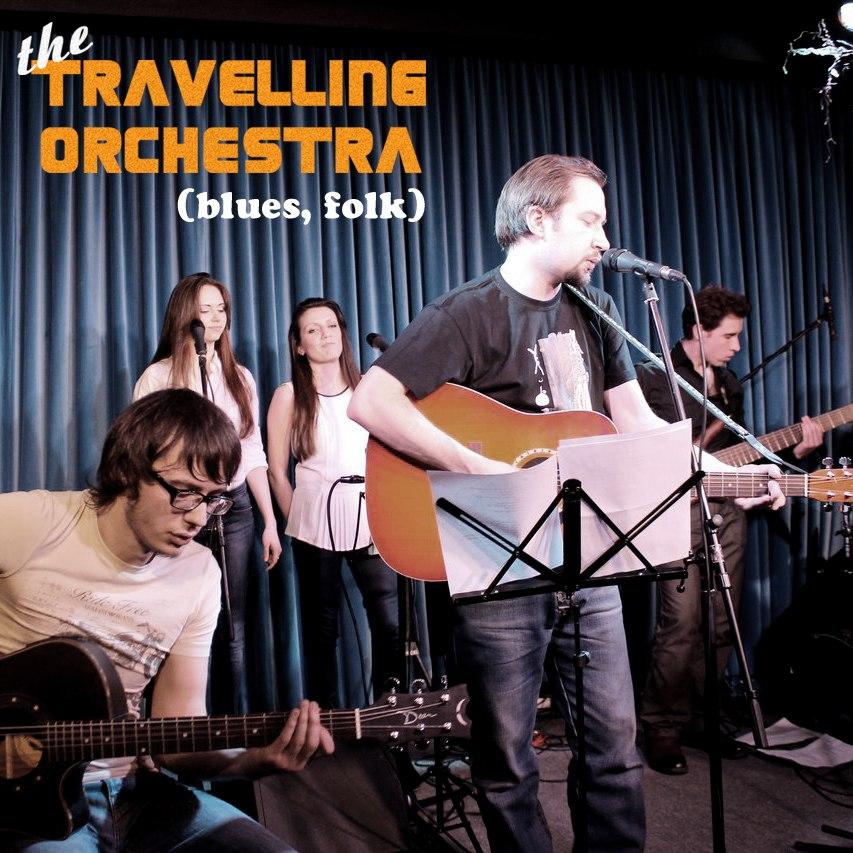 The Travelling Orchestra+Аркадий Клейн (скрипка)