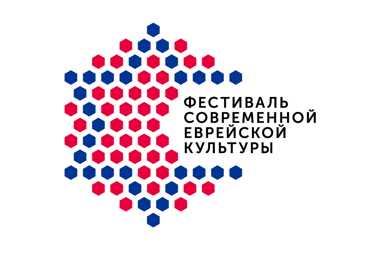 афиша