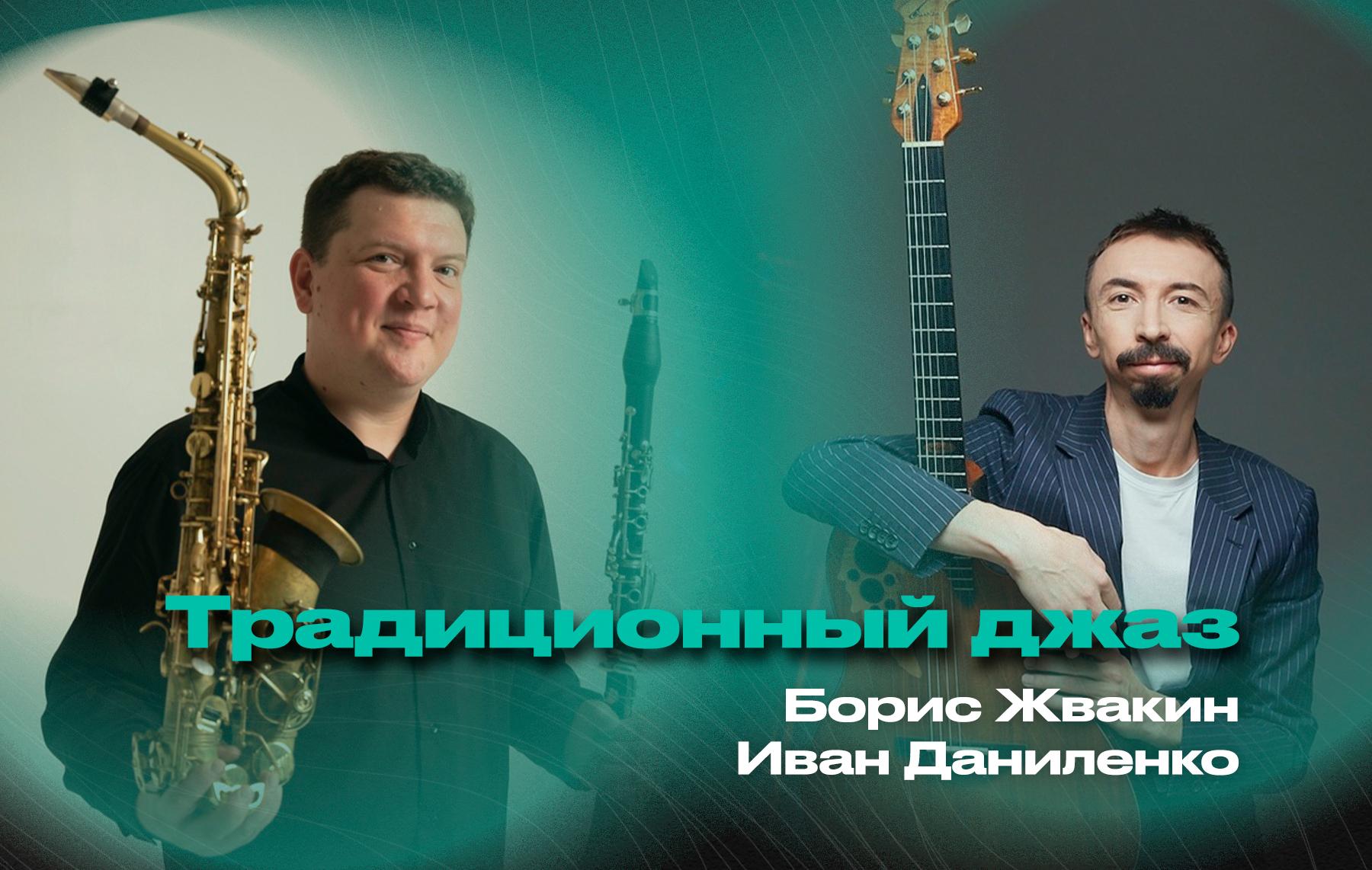 афиша