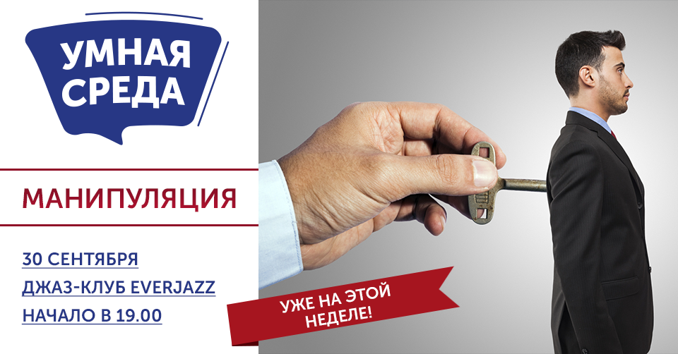 афиша