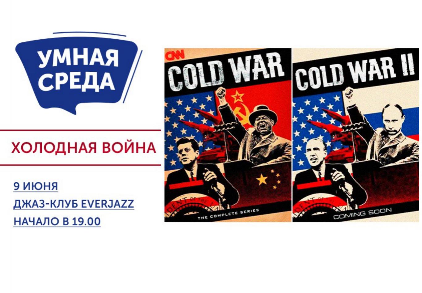 афиша