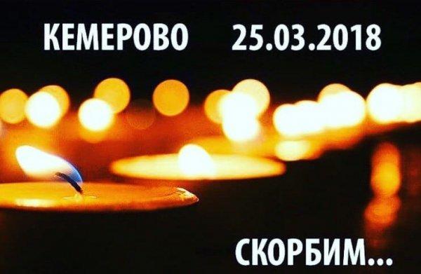 афиша