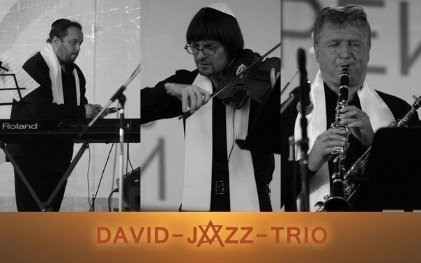 David-Jazz-Trio