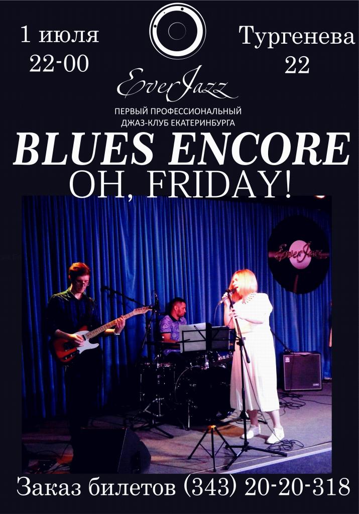 Blues Encore