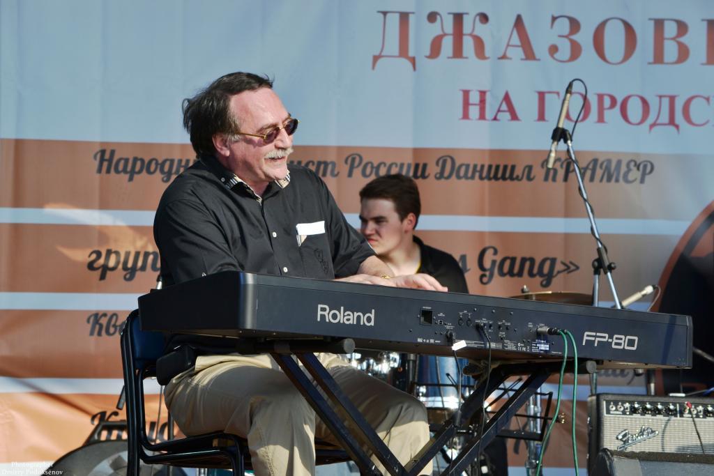 Международный джазовый фестиваль UralTerraJazz