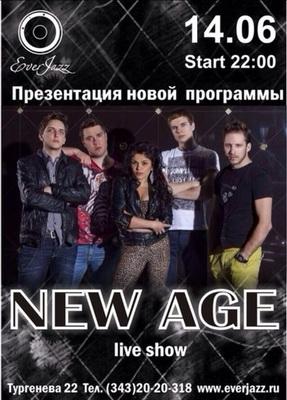 New Age